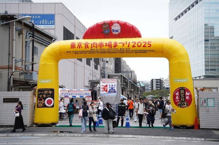2025年の会場の様子