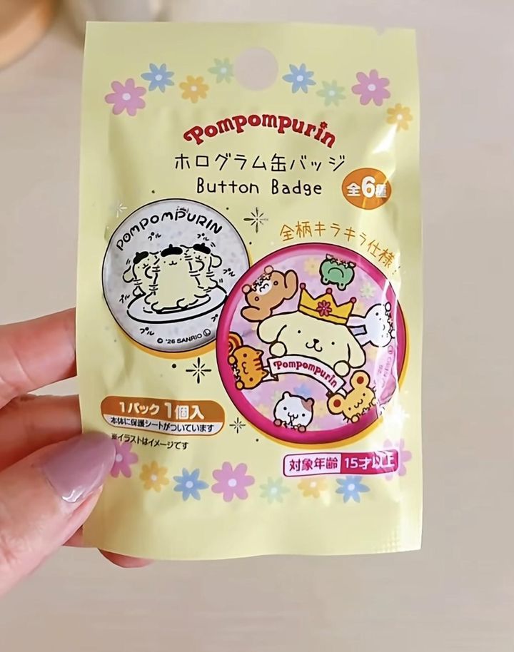 画像4: 出典：Instagram