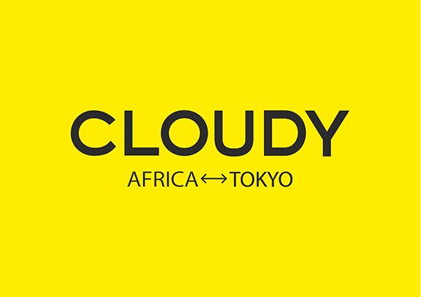CLOUDYが宮古島に初上陸！ガーナの自社工場で作ったアパレル販売POP-UP STORE＆中学校での特別授業開催