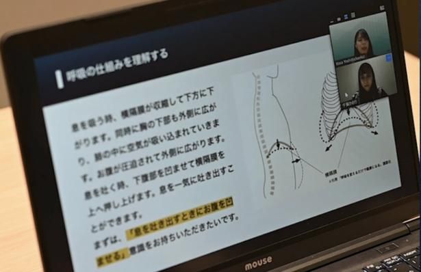 パーソナルトレーニングを行っている様子 画像提供：株式会社カエカ