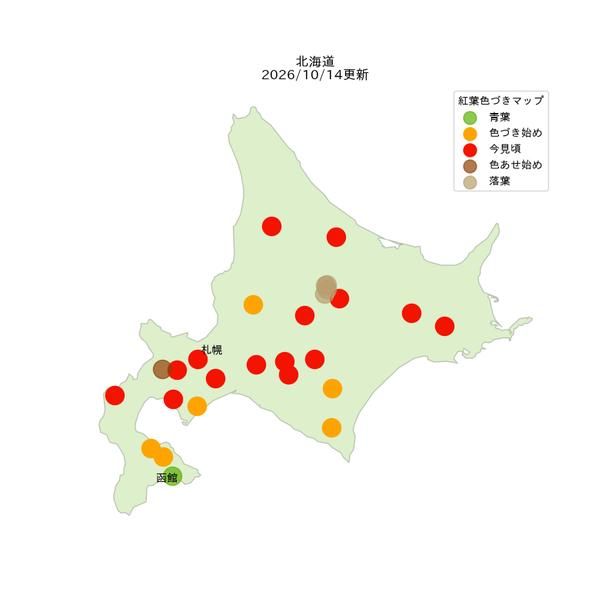 北海道の2026年紅葉見頃状況の分布図(2026年10月14日現在)