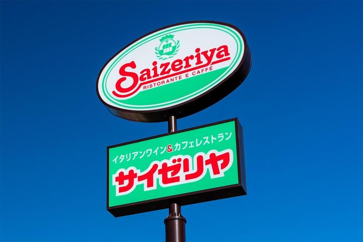 サイゼリヤの人気メニュー人気ランキング！