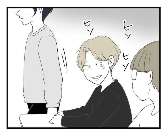うちの可愛い息子を見て！