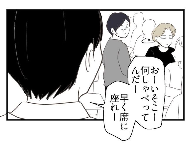 うちの可愛い息子を見て！
