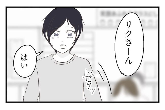 うちの可愛い息子を見て！