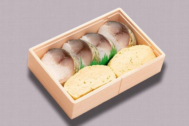 冷めてこそ香りが引き立つ＜京料理 大徳寺 さいき家＞の「京だし巻き」