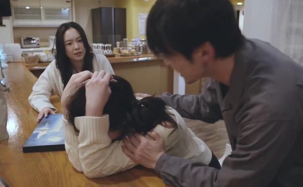 『放送禁止 ぼくの3人の妻』場面カット [c]「放送禁止 ぼくの3人の妻」製作委員会