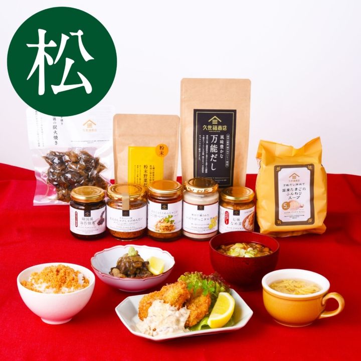 【店舗限定】「2027 新春福袋 松」￥7,000（税込）
