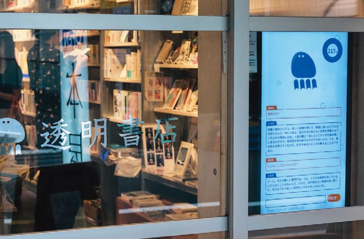 仕事帰りに立ち寄れる、心をほぐす夜の寄り道案内