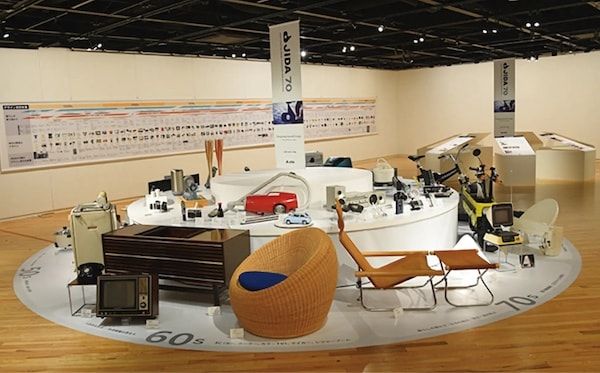 ものづくりの未来を考える、デザインと製造現場の共創サミット「JIDA SUMMIT 2026」開催