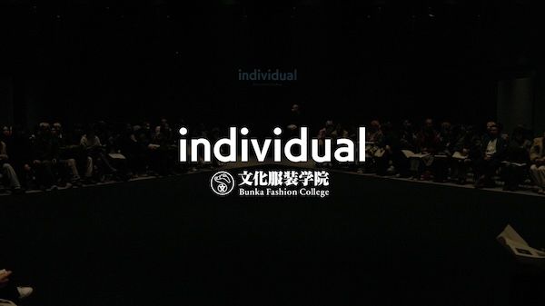 学生選抜企画individual出身。西脇駆の「Deadbooy」が原宿で初のPOPUPイベントを実施