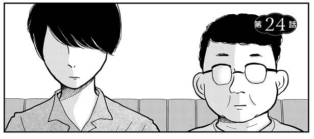 こうきの友達、高畑くん(左)と久保くん(右)が要所要所で活躍！(3巻より)