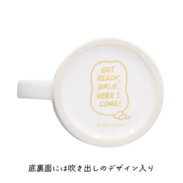 底の裏面には「GET READY, GIRLS... HERE I COME!」の吹き出しが隠れている