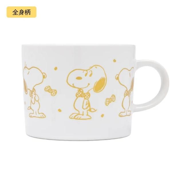 「マグカップ(全身柄)」(2200円)
