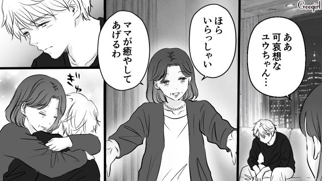 パワハラで営業部長解任！ さらに“有能部下”が後任と発覚し…衝撃を受けた31歳御曹司の話