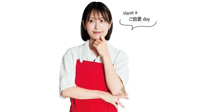 長谷川あかり