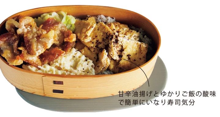 もち麦のねぎトマト豚ひき肉リゾット