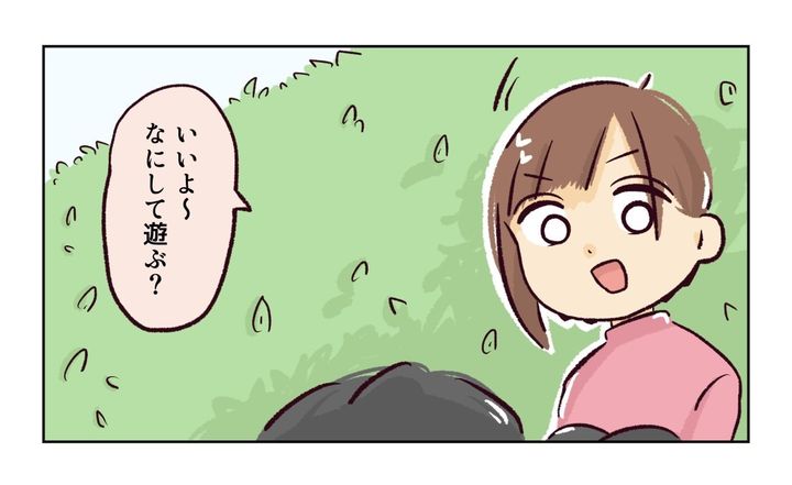 幼稚園で割り込まれそうになった話２
