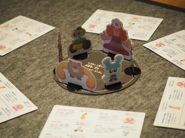 “よいところを見つける”という一生使えるスキルを育む小中学生向け教材ボードゲーム『YOI』のクラファン実施中！