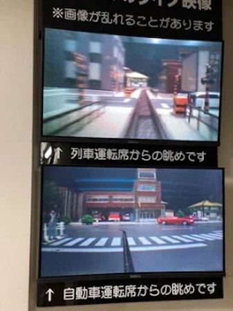 愛知県西尾市の三河工芸ガラス美術館が新展示「ジオラマSunshine Days」と「ODYSSEY」を公開