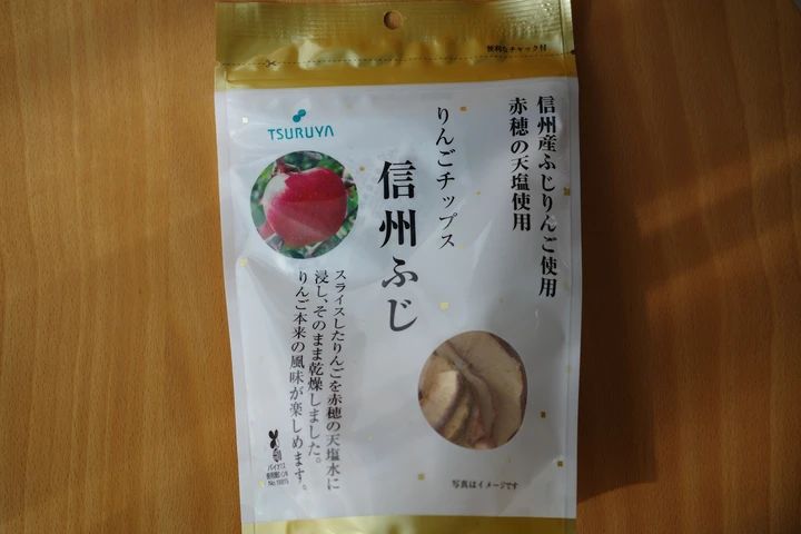 ツルヤで購入した信州ふじのりんごチップスのパッケージ