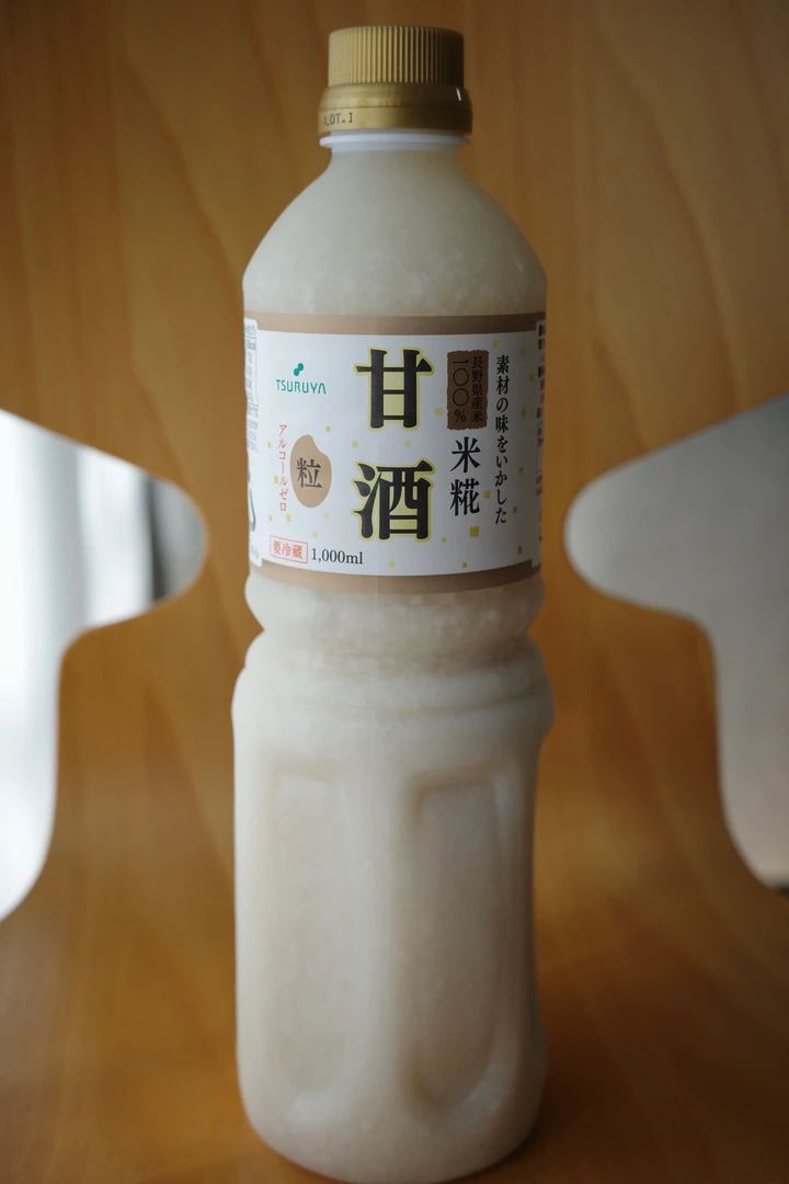 長野県産のお米を100％使用したツルヤの甘酒のパッケージ