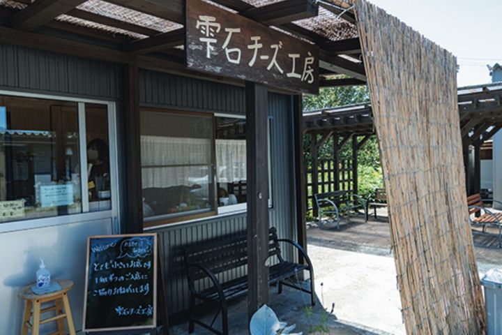 岩手・雫石のおすすめグルメ7選！ジェラート・チーズ・手打ちそばを巡る旅