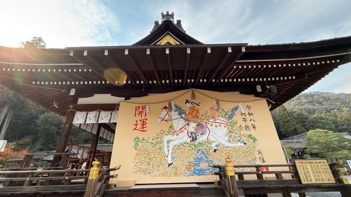 松尾大社門前：2025年12月初旬