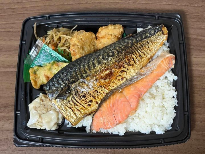 ロピア：W焼き魚弁当