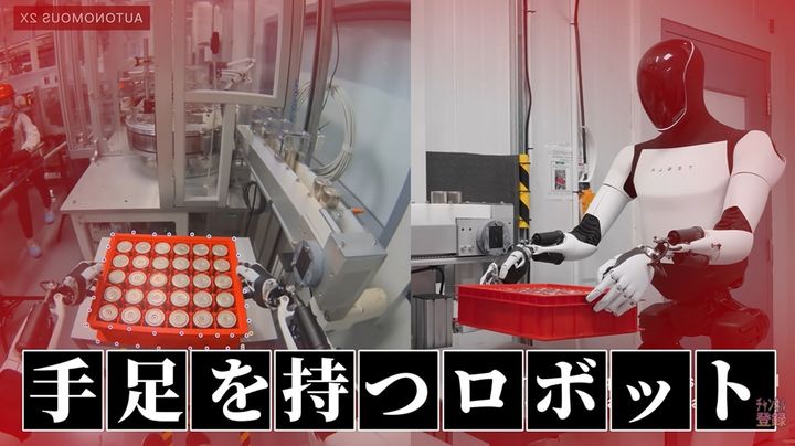 AIのエージェント化と軍事利用の波