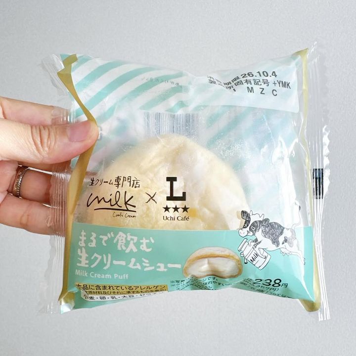画像3: 出典：Instagram