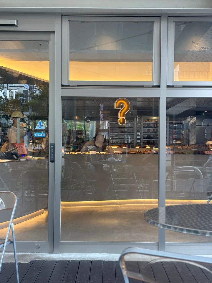 I'm donut?の店舗内の様子