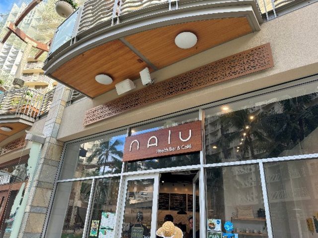 Nalu Health Bar & Cafe外観