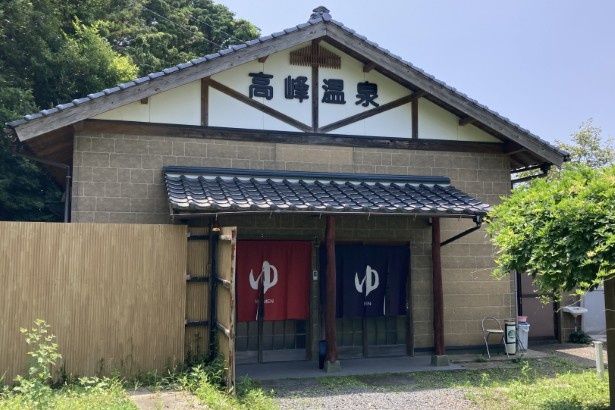 110年以上の歴史がある島の温泉 画像提供：高峰温泉