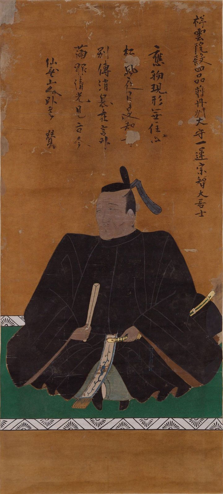 戸田忠重の子・松平康長の肖像画