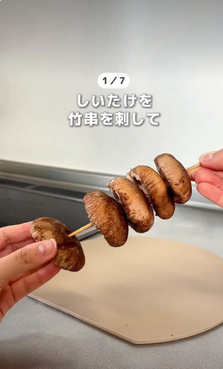画像1: 出典：Instagram