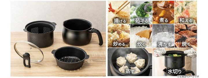 黒いマルチポットの部品と10種類の調理イメージが並ぶ