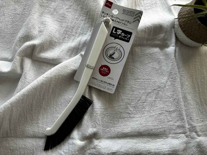 画像1: 今回購入したのは画像の商品！