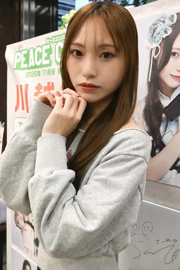 「1st写真集発売の際にも実現できなかったパネル展を、名古屋で初めて開催させていただくことができて、本当にうれしいです」