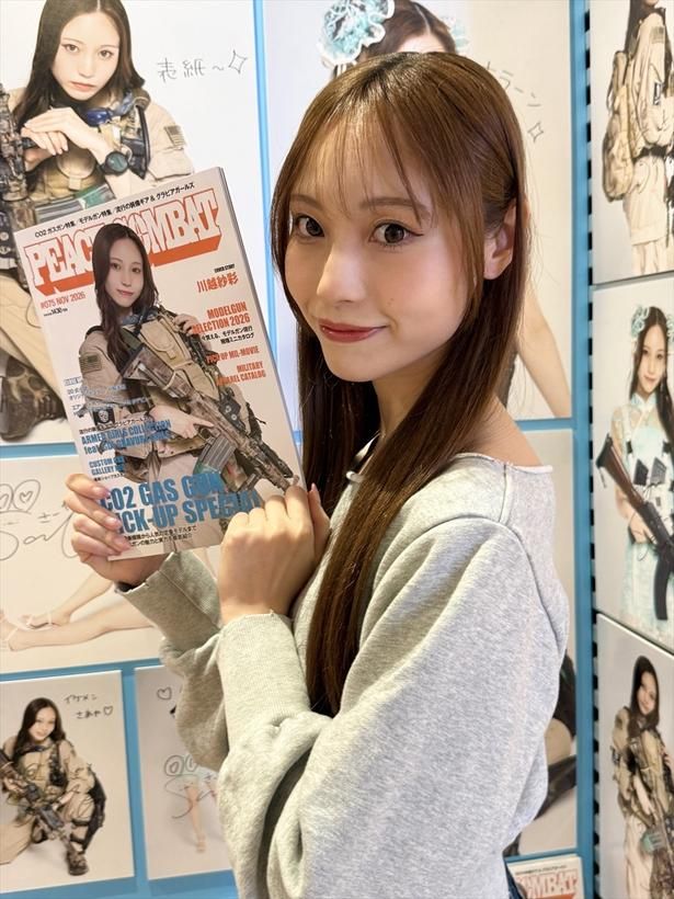 「エビツタさんには、思い出がたくさんあるので、なくなったとしても心には残り続けます」