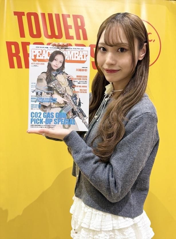 「久しぶりに会うファンのみんなは、親戚の人に会うような感じで、懐かしい気持ちになりました」