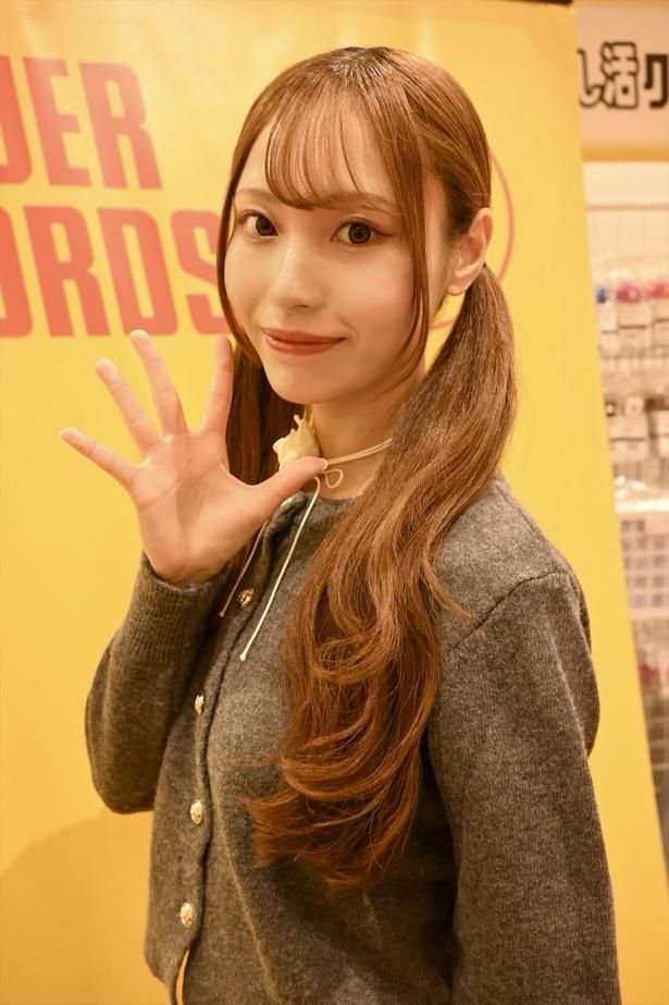 また、別の機会に新潟でイベントを開催したいと今後の活動について意気込みを語っていた