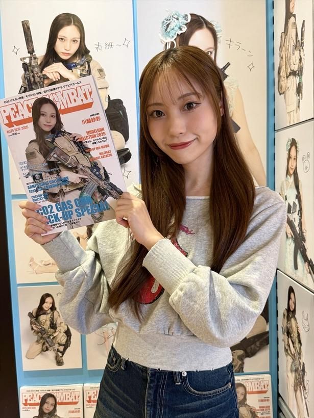 10月3日には、大阪の『TSUTAYA EBISUBASHI』を訪問。1st写真集発売時以来約1年ぶりの来店となった