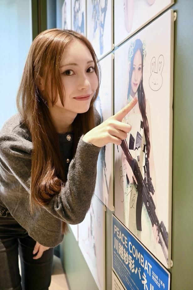 「実際に雑誌が並んでいるのを見て、表紙に出た本が発売されたんだなと実感しました」