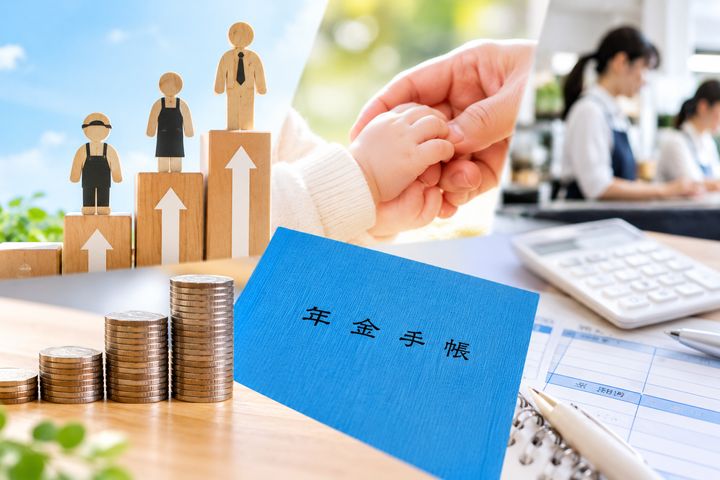 【2026年】10月から「お金の制度」が変わる！あなたにも関係あるかも？暮らしに関わる変更3選
