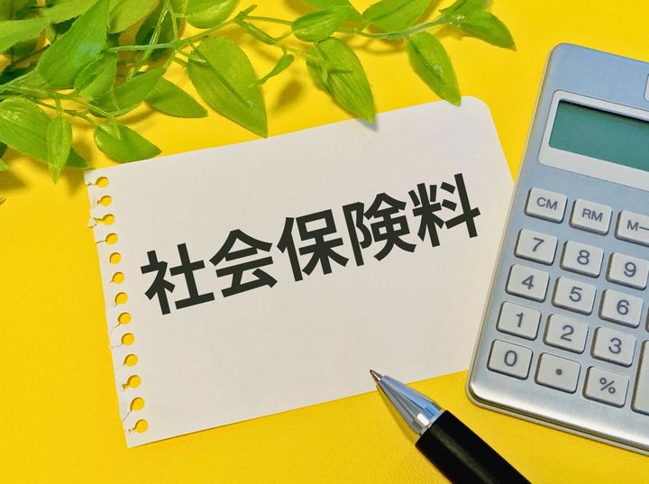 一定の短時間労働者の社会保険料を軽減する「保険料調整制度」がスタート