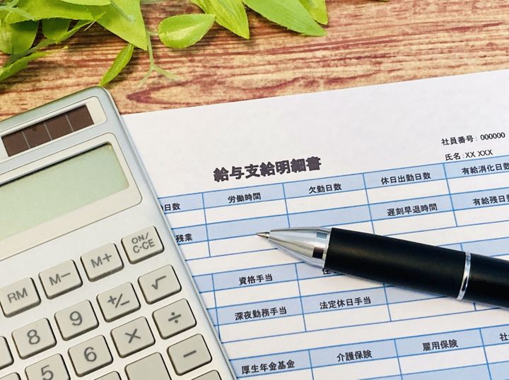 最低賃金が全国で引き上げ！全国加重平均は1,177円に