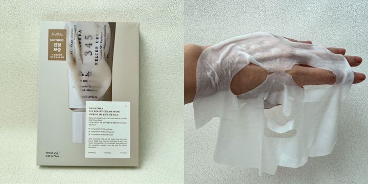 Dr.Althea 345 リリーフ クリームマスク 4枚入り
