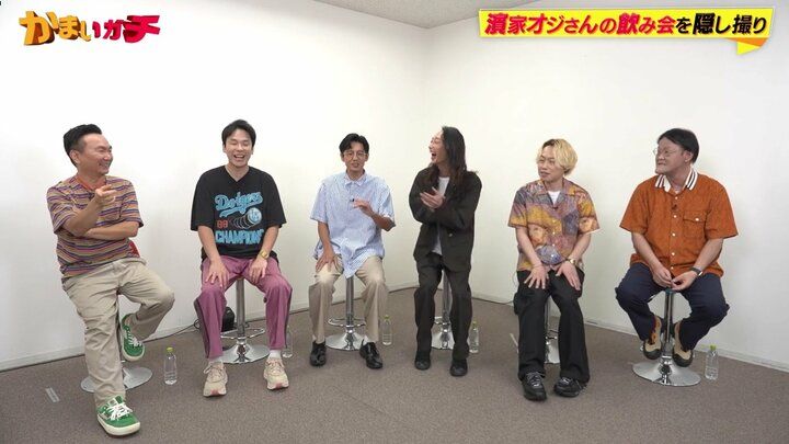 かまいガチ