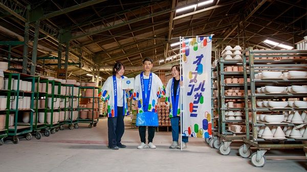 長崎・波佐見焼の町の裏側にある魅力を体感できる「オープンハサミ2026」開催